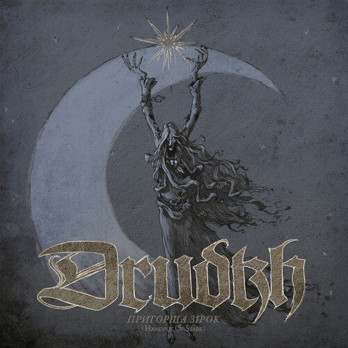 Drudkh: Handful Of Stars - VINYL LP