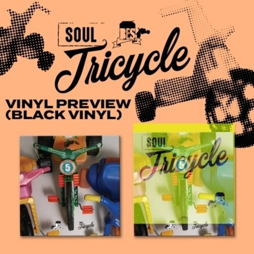 Brown Eyed Soul: Soul Tricycle - VINYL LP
