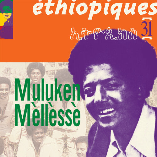 Muluqen Mellesse: Ethiopiques 31 - COMPACT DISCS