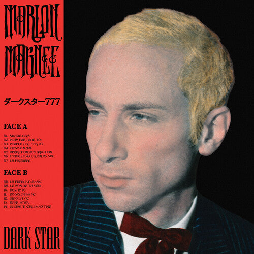 Marlon Magnee: Dark Star - COMPACT DISCS