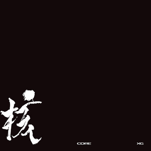 Xg: The Core - VINYL LP