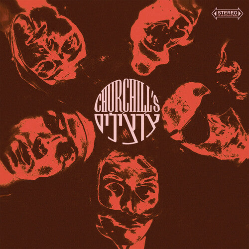 The Churchills: The Churchills - COMPACT DISCS