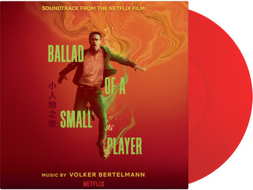 Volker Bertelmann: Ballad Of A Small Player (Original Soundtrack) - VINYL LP