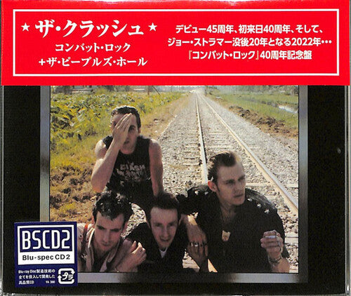 The Clash: Combat Rock + The People's Hall - 40th Anniversary Edition - Blu-spec CD2 - COMPACT DISCS