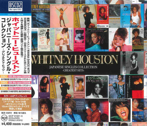 Whitney Houston: Japanese Singles Collection - Greatest Hits - COMPACT DISCS