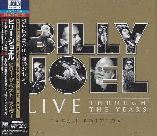 Billy Joel: Live Through The Years - Japan Blu-Spec CD2 Edition - COMPACT DISCS