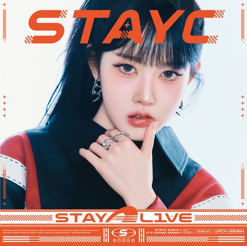STAYC: Stay Alive - Limited Edition Solo Sieun - COMPACT DISCS