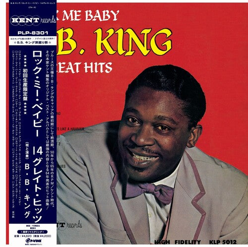 King, B.B.: Rock Me Baby - VINYL LP