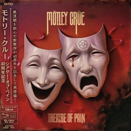 Motley Crue: Theatre Of Pain 40Th Anniversary - SHM - COMPACT DISCS