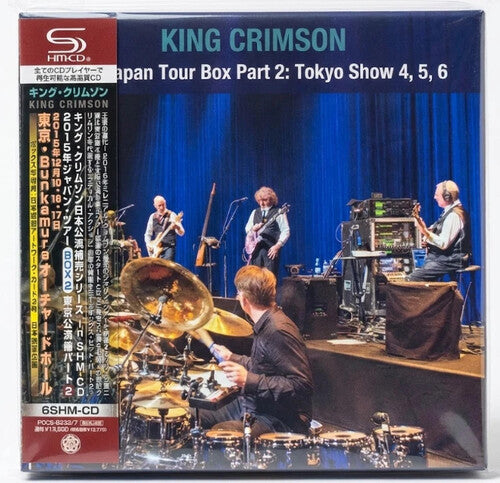 King Crimson: 2015 Japan Tour Box Part 2: Tokyo Show 4. 5. 6 - SHM - COMPACT DISCS