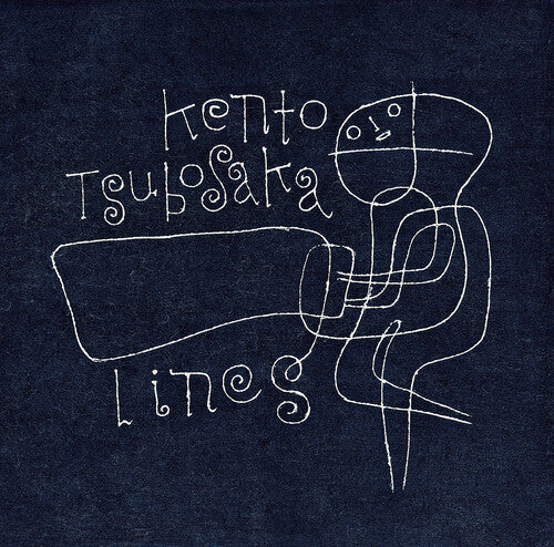 Kento Tsubosaka: Lines - SHM - COMPACT DISCS