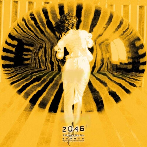 2046 - O.S.T.: 2046 (Original Soundtrack) - VINYL LP