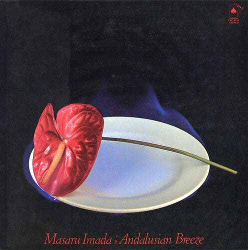Masaru Imada: Andalusian Breeze - COMPACT DISCS