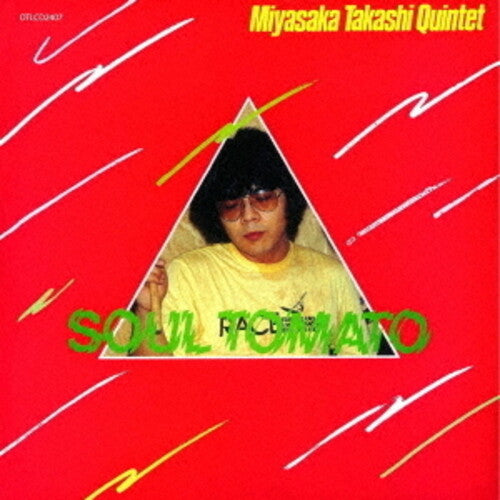 Takashi Quintet Miyasaka: Soul Tomato - COMPACT DISCS