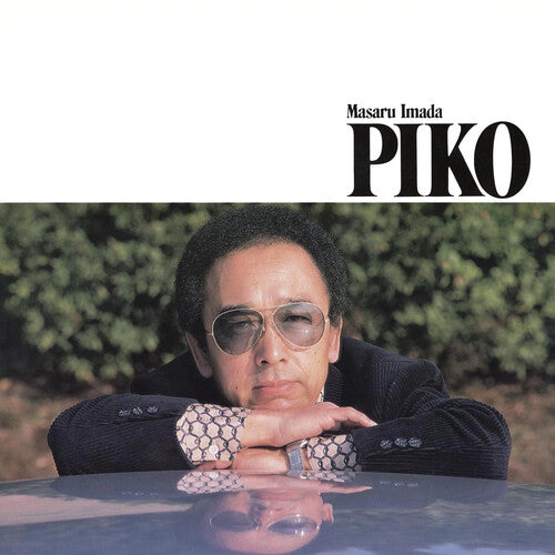 Masaru Imada: Pico +3 - COMPACT DISCS