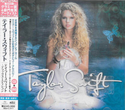 Taylor Swift: Taylor Swift - Deluxe Edition - COMPACT DISCS
