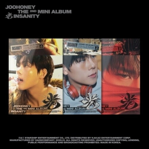 Joohoney: Insanity - COMPACT DISCS