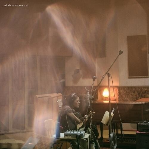 Yuga: All The Words You Said - VINYL LP