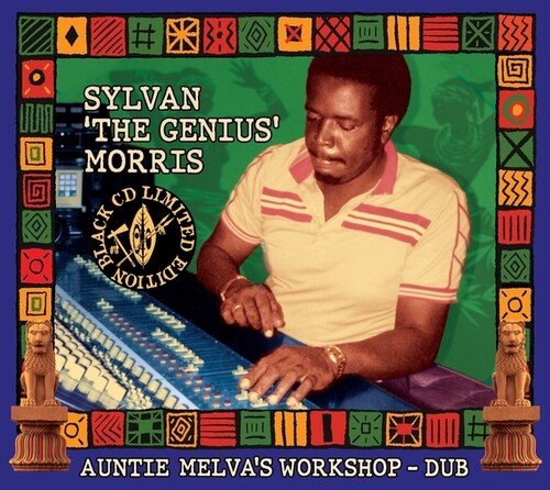 Sylvan the Genius Morris: Auntie Melva's Workshop Dub - COMPACT DISCS