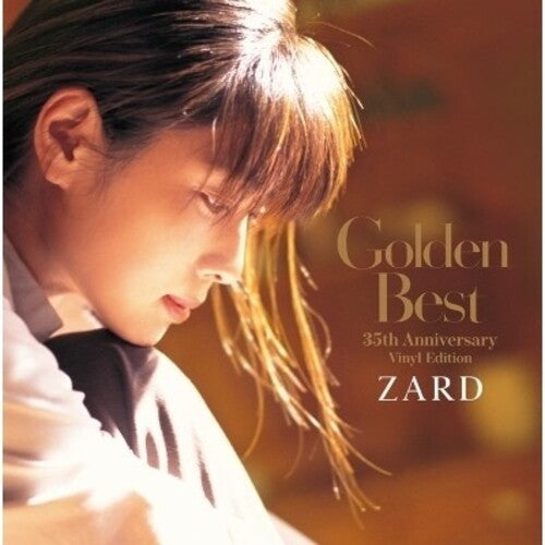 Zard: Golden Best - VINYL LP