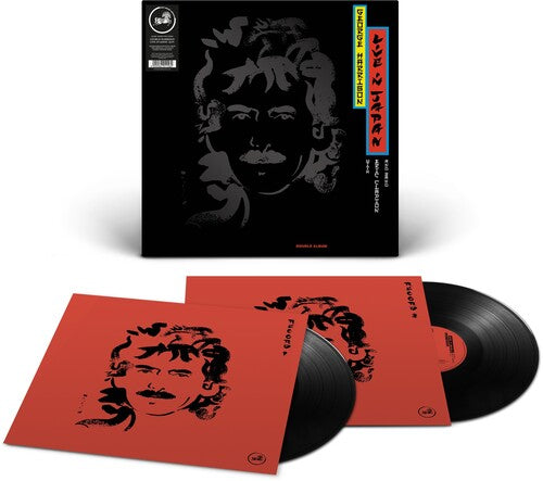 Harrison, George: Live In Japan - VINYL LP