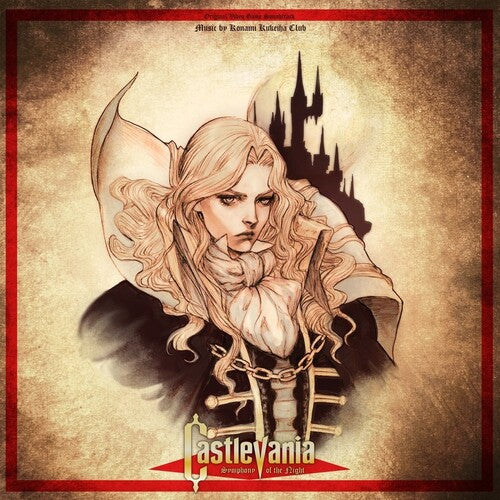 Konami Kukeiha Club: Castlevania - Symphony Of The Night (Original Soundtrack) - VINYL LP