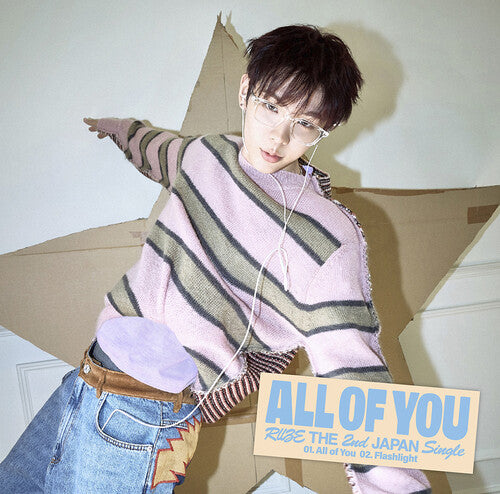 RIIZE: All Of You - Shotaro Version - COMPACT DISCS