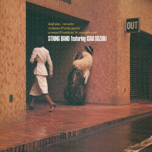 Suzuki, Isao: String Band - VINYL LP