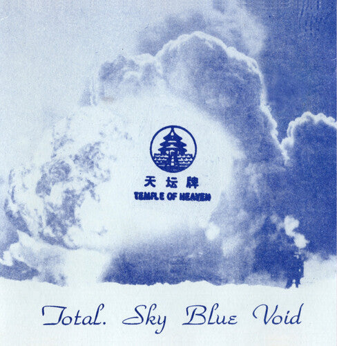 Total: Sky Blue Void - VINYL LP