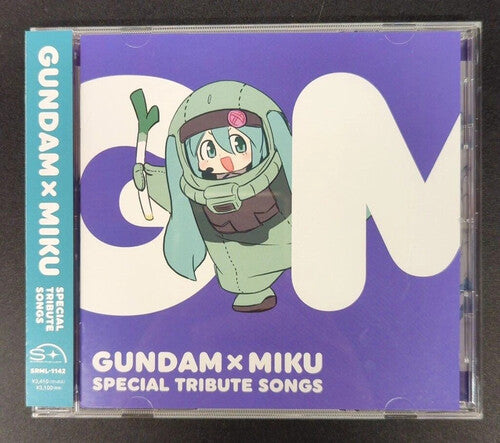 Gundam X Miku - Special Tribute Songs - Standard: Gundam X Miku - Special Tribute Songs - Standard Edition - COMPACT DISCS