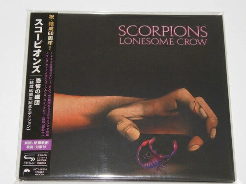 Scorpions: Lonesome Crow - 60th Anniversary Edition - SHM-CD - COMPACT DISCS