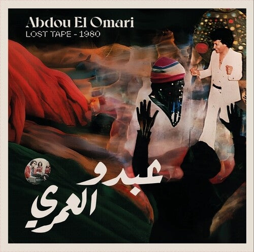 Omari, Abdou El: Lost Tape - 1980 - VINYL LP