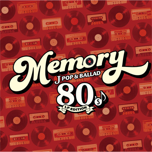 Memory - 80's J-Pop & Ballad / Various - LP Ltd: Memory - 80's J-Pop & Ballad / Various - LP Limited Edition - VINYL LP