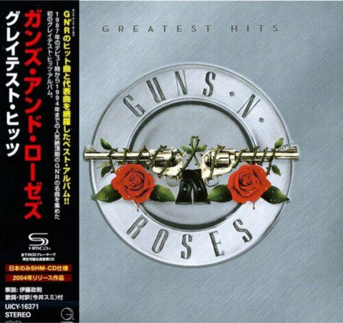 Guns N Roses: Greatest Hits - SHM - COMPACT DISCS