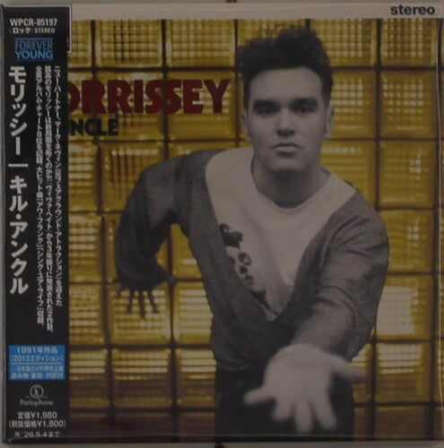 David Bowie and Morrissey: Kill Uncle - Paper Sleeve - COMPACT DISCS