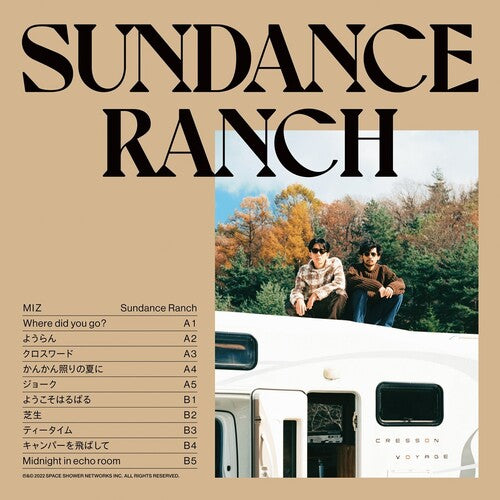 Miz: Sundance Ranch - VINYL LP