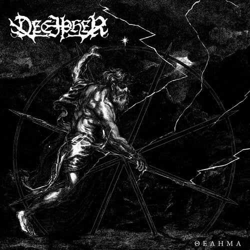 Decipher: Thelema - COMPACT DISCS