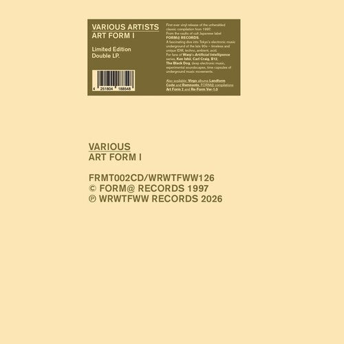 Art Form 1 / Various: Art Form 1 (Various Artists) - VINYL LP