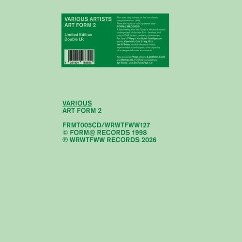 Art Form 2 / Various: Art Form 2 (Various Artists) - VINYL LP