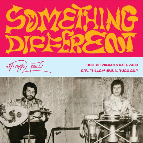 John Bilezikjian: Something Different - 7-INCH SINGLE