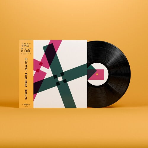 Tamura, Fumitake: Mijin - VINYL LP