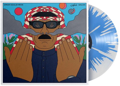 Souleyman, Omar: Shlon - White/Blue Splatter - VINYL LP