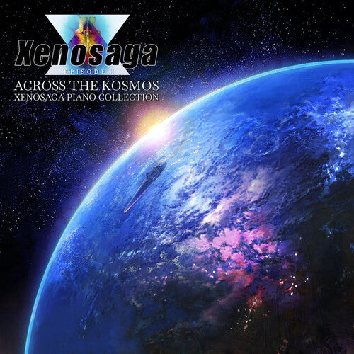 Benyamin Nuss: Xenosaga Piano Collection: Across The Kosmos - COMPACT DISCS