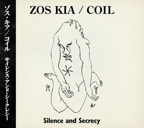Zos Kia / Coil: Silence And Secrecy - COMPACT DISCS