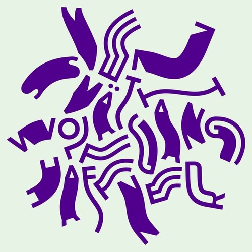 Vath, Sven / Haffner, Wolfgang: Fusion - 12-INCH SINGLE