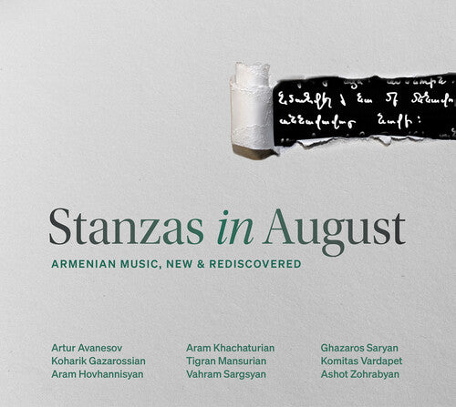 Artur Avanesov: Stanzas in August - Armenian Music, New and Rediscovered - COMPACT DISCS