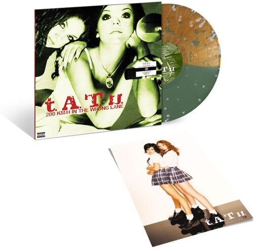 t.A.T.u.: 200 km/h In The Wrong Lane - VINYL LP