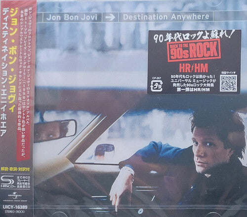 Jon Bon Jovi: Destination Anywhere - SHM - COMPACT DISCS