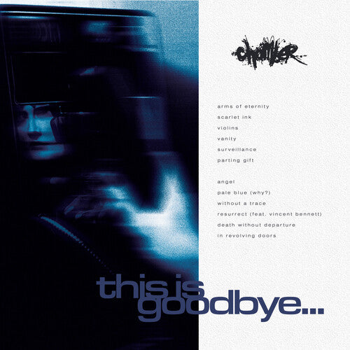 Chamber: This Is Goodbye... - VINYL LP