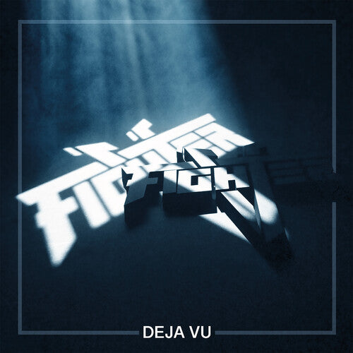 Fighter V: Deja Vu - COMPACT DISCS